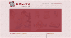 Desktop Screenshot of gulfmedicalsoman.com